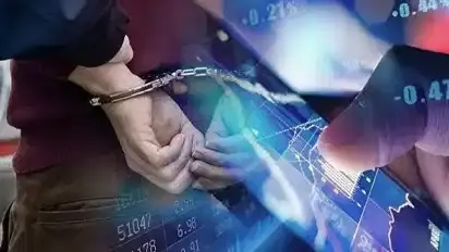 Fon soruşturmasında Tera Portföy Yönetim Kurulu Başkanı hakkında yakalama kararı